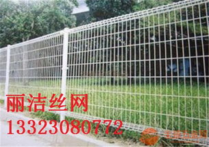 萊蕪雙圈護(hù)欄網(wǎng)產(chǎn)品供應(yīng)、規(guī)格與市場價格解析