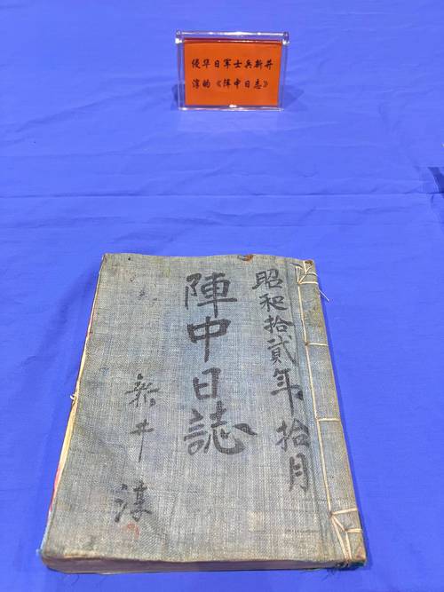 歲月失語，唯證能言——史志編輯在傳承歷史記憶中的使命