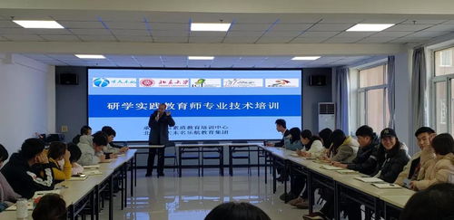 承德學信教育 以專業培訓賦能未來，助力職業成長與技術革新