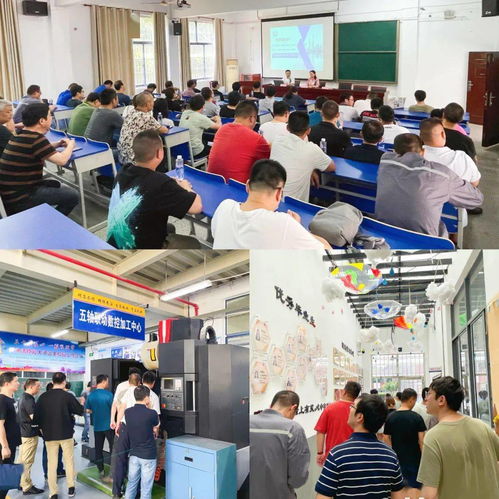 2021年常州市高級技師金屬切削研修班圓滿落幕，計算機技術培訓助力技能提升